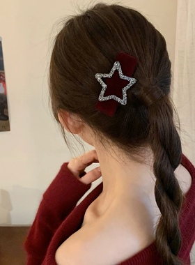 五角星丝绒bb夹