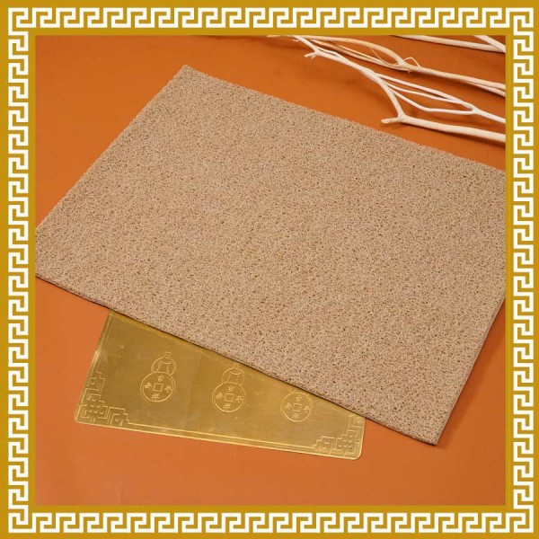 麦玲玲吉庆堂家宅平安门垫组合五帝钱五福临门平安福禄葫芦地垫