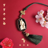 麦玲玲吉庆堂路路平安保岁万用挂马年文哲大将军出入平安门挂车挂