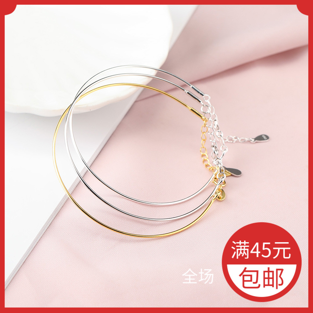 饰品手工DIY可穿吊坠穿心链手环