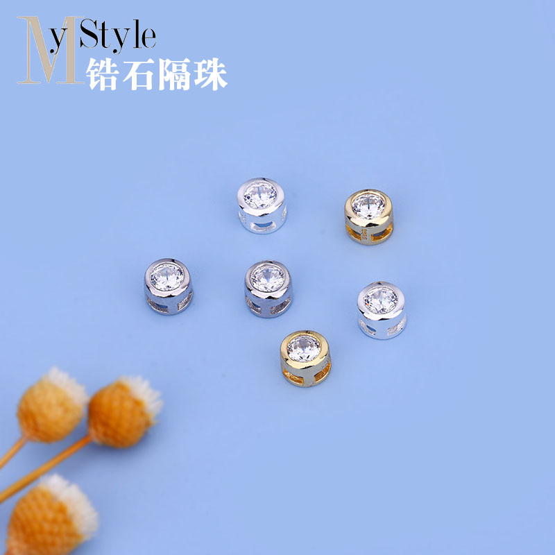 diy纯银锆石项链配饰扁珠