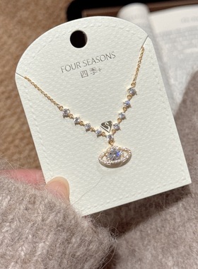 西太后项链轻奢高级感天然锆石锁骨链女小众百搭精致超闪土星项链