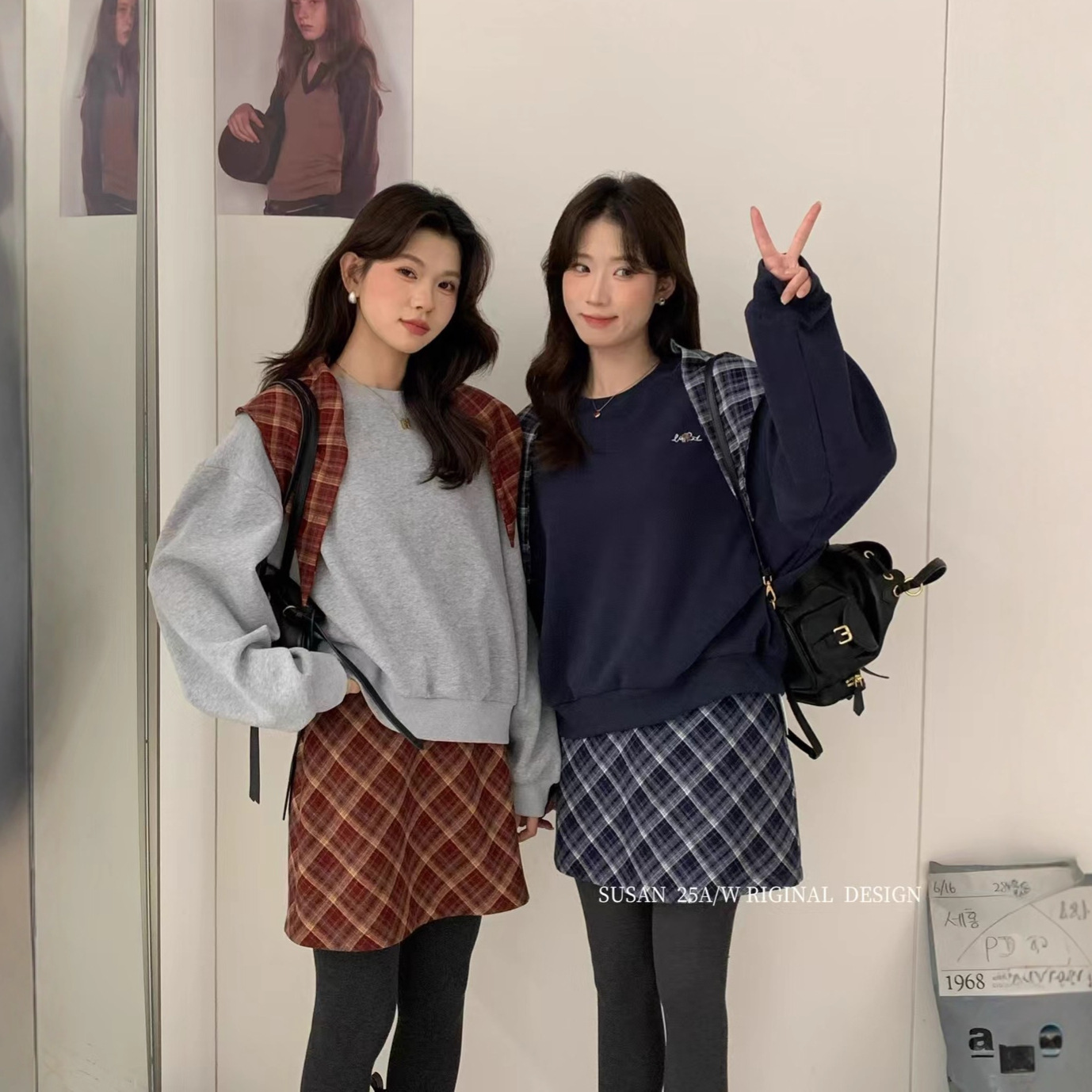 苏珊 2025秋冬新款韩版圆领简约字母刺绣宽松休闲卫衣配披肩