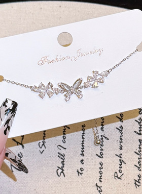 蝴蝶花朵手链超闪锆石简约百搭轻奢高级感手饰精致气质时尚手链