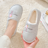 包跟产后保暖孕妇秋冬11月份12厚底防滑软底产妇拖鞋 款 冬季 月子鞋