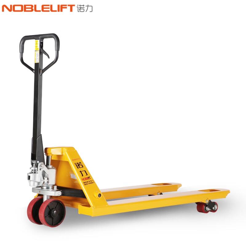诺力(NOBLELIFT)叉车2吨2.5吨3吨手动液压搬运车托盘车升降车地牛