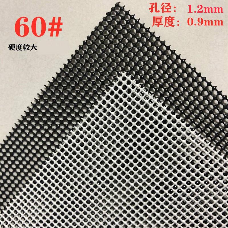 304不锈钢金刚网纱窗网纱门自装家用金钢网沙窗门纱窗定做防蚊虫