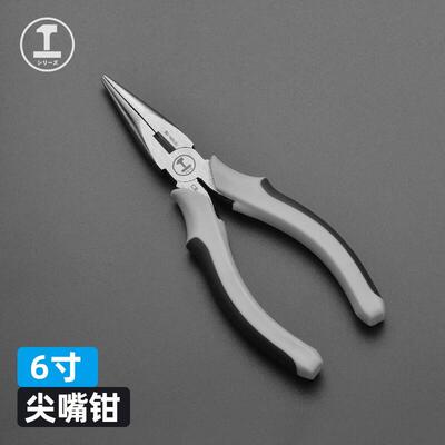 绿林(GREENER)老虎钳8寸斜口钳尖嘴钳钢丝钳子套装多功能6寸电工