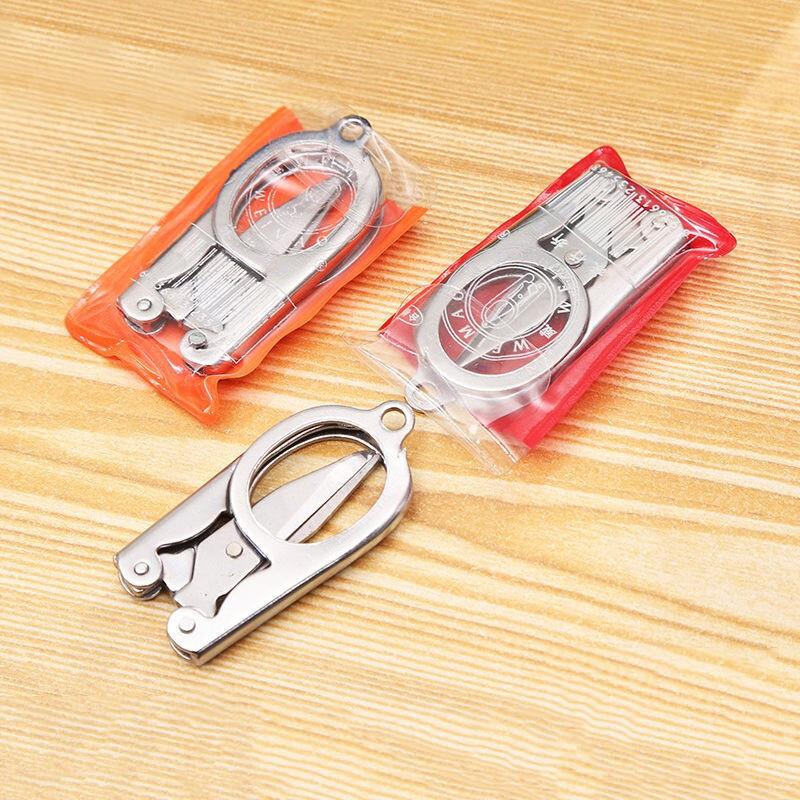 畅印家用小号折剪便携式折叠小剪刀旅行剪刀折叠剪学生文具办公剪