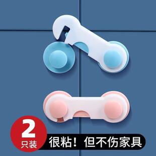 舒昂(SHUANG)固定锁扣衣柜开门橱门防搭扣安全锁推拉门儿童卡扣门