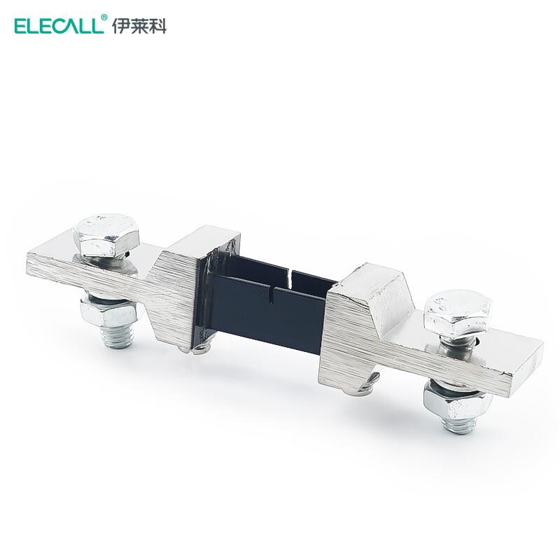 伊莱科(ELECALL)FL-2固定式定值分流器电流表A级分流器200A/75mv