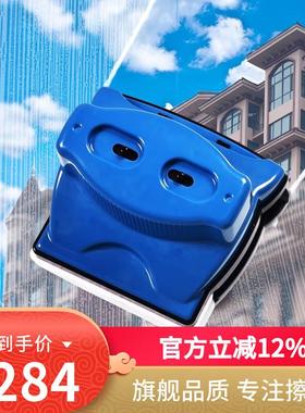 诚成厚双层三层中空擦玻璃神器双面擦窗器调磁高楼强磁玻璃器加厚