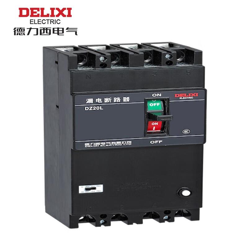 德力西DZ20L塑壳漏电保护断路器DZ20L-400/4300400A30MADZ20L4004
