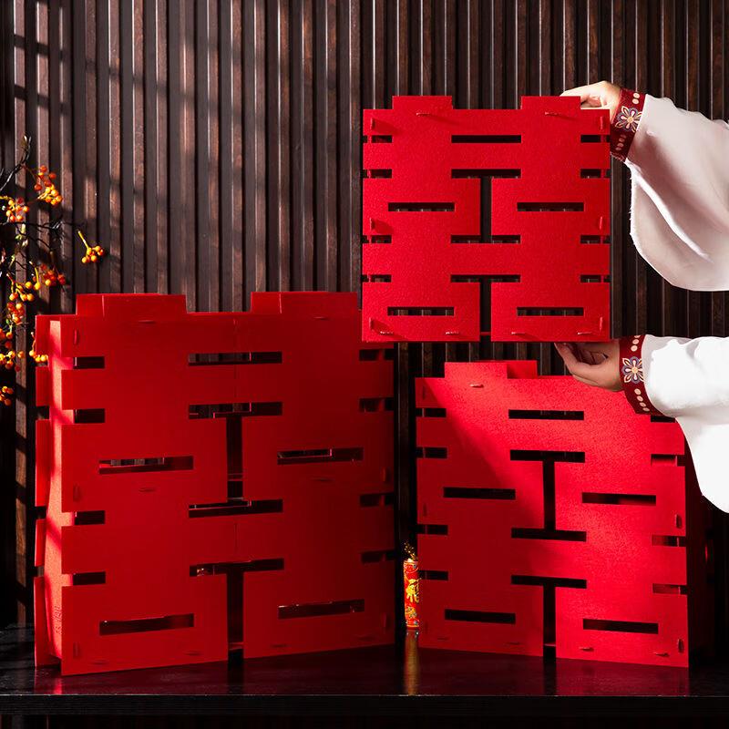 渡鹊桥婚房布置套装客厅屋顶挂饰结婚用品大全男方房间装饰新房喜