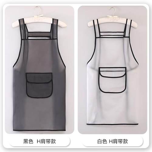 诗佩琪(SVORIAHI)TPU防水围裙厨房餐饮专用女男士做饭防油透明工