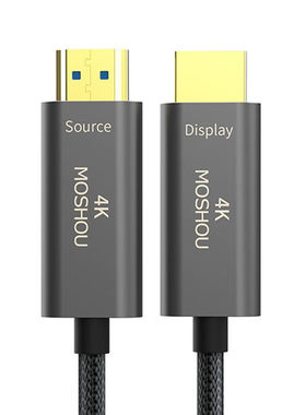 魔兽（MOSHOU）魔兽8K六代2.1版高清光纤HDMI线4K@120Hz60Hz电视