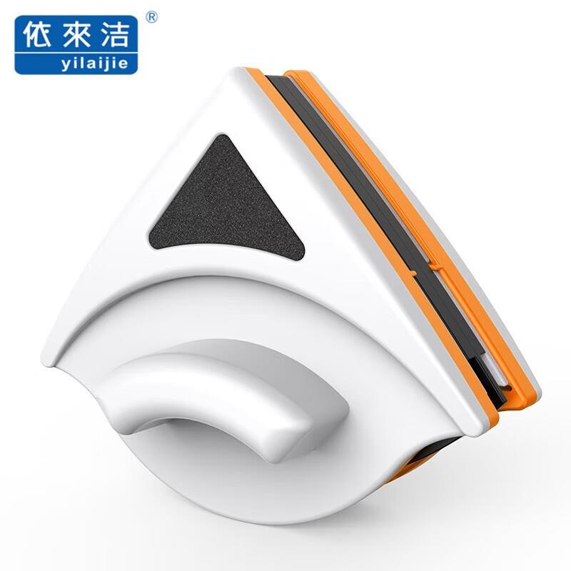 依来洁擦玻璃器双层中空高楼层擦窗户工具家用可调磁单层刮玻璃器