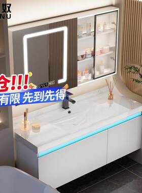 欧帝奴(OUDINU)智能浴室柜组合洗漱台洗脸盆洗手台一体盆柜组合80