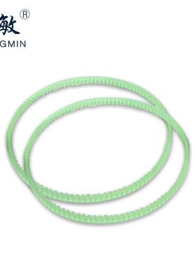 中敏420齿形带FR-770齿形带810包装机980打包机齿形带900150