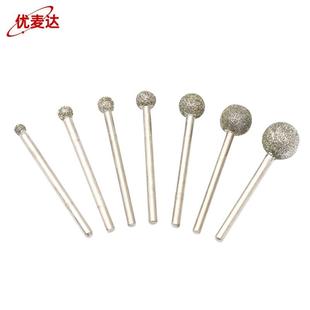 优麦达YMD081金刚石打磨头粗砂磨边铣刀旋转锉抛光轮圆球砂轮5mm