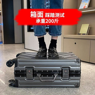 狄斯顿保罗行李箱女铝框拉杆箱轻音万向轮旅行箱学生密码箱大容量