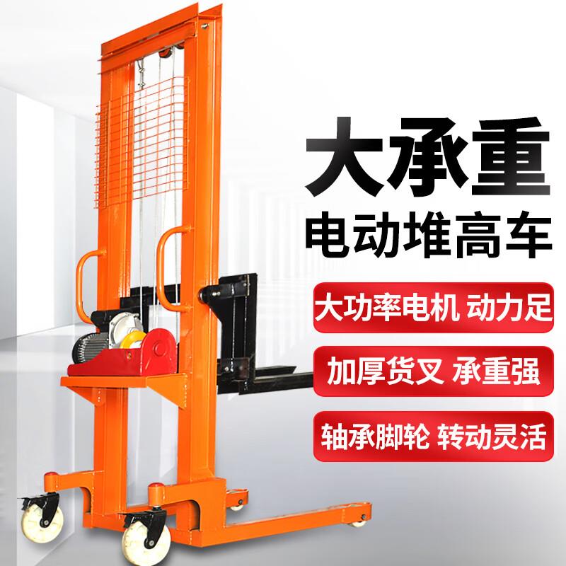 劲友电动叉车手动液压堆高车升降叉车全半电动搬运装卸机车铲车手
