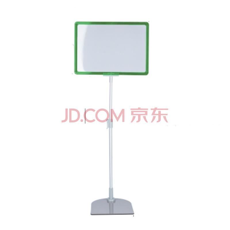 艾利图超市价格牌支架堆头台式展示架a4促销标价牌立式标示牌仓库