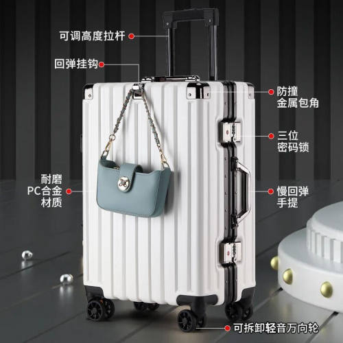 欧遥高颜值铝框行李箱可坐人男女学生潮流大容量拉杆箱加厚密码旅