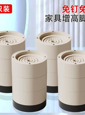 雅利达(YaLiDa)桌脚垫增高防滑茶几垫高多功能家具底座方形圆形床