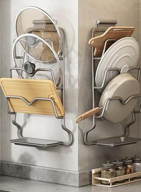 优勤锅盖架免打孔置物架三层壁挂菜板砧板放锅盖收纳挂架带接水盘