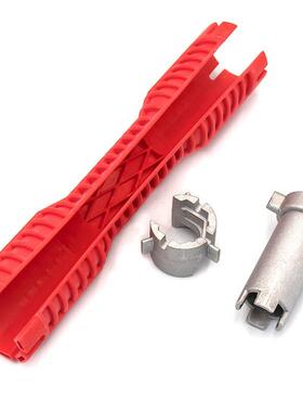 冰禹Byz167多功能卫浴水槽套筒板手296*54mm2把/包(单位包)