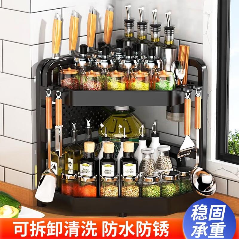 英耀厨房置物架三脚架置物架厨房调料架厨房转角架厨房用品调料架