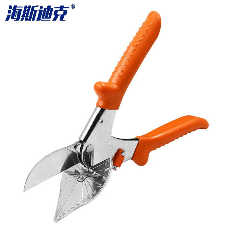 海斯迪克多功能角度剪刀线槽剪刀五金万用线槽剪PVC塑料角度剪