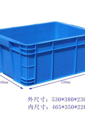 特大号塑料周转箱长方形工业箱子可配盖胶箱储物框大收纳盒加厚筐