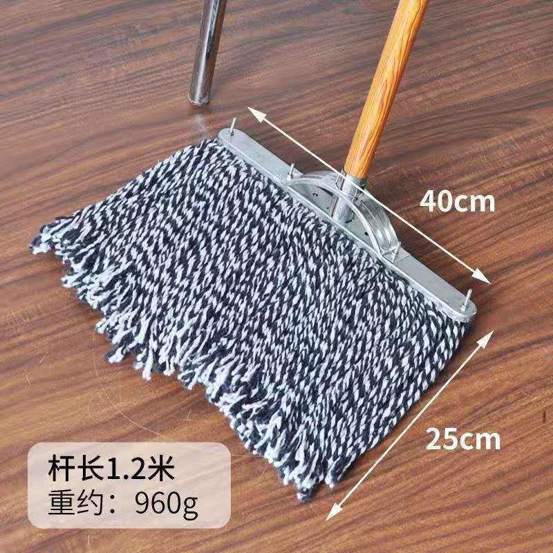 满源公拖地拖把家用宿舍棉线吸水木杆墩布托巴水泥地大号地拖老式