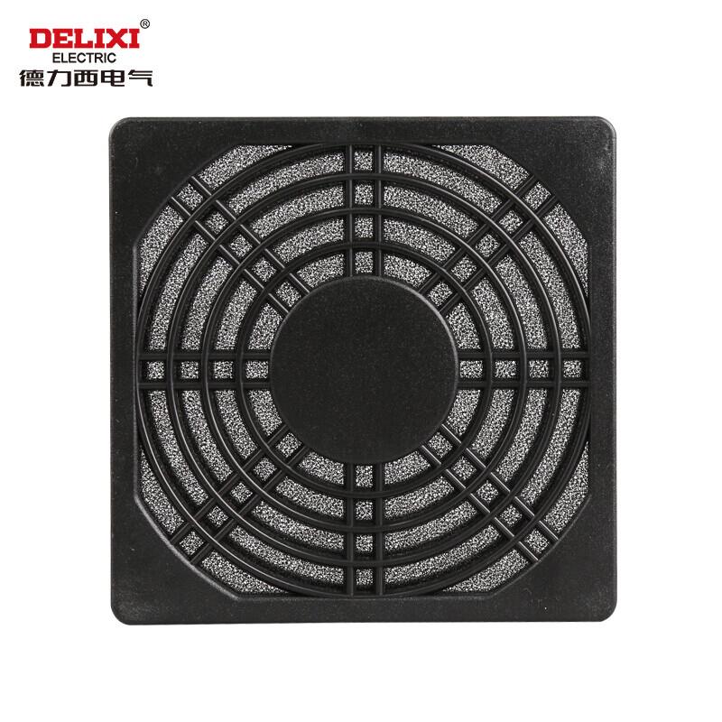 德力西电气轴流风机交流风扇保护罩金属防护网防尘罩防尘网用80mm