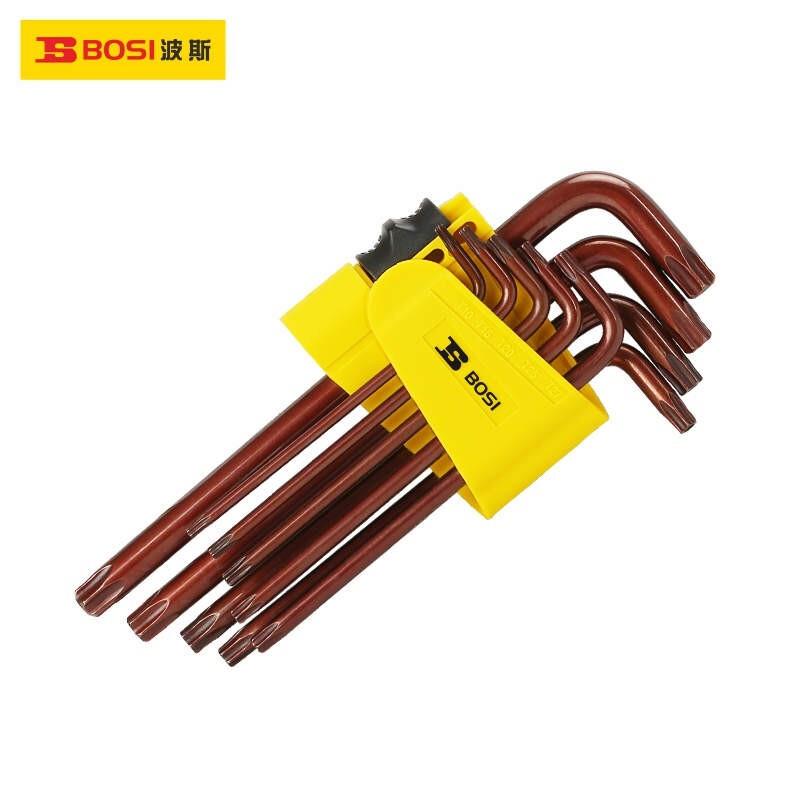 波斯(BOSI)9件套加长梅花内六角扳手螺丝刀内六方扳手BS426097(T1