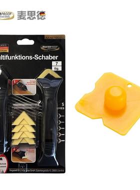 麦思德(MASTERPROOF)玻璃胶刮片刮板套装多功能硅胶刮刀推刀美缝