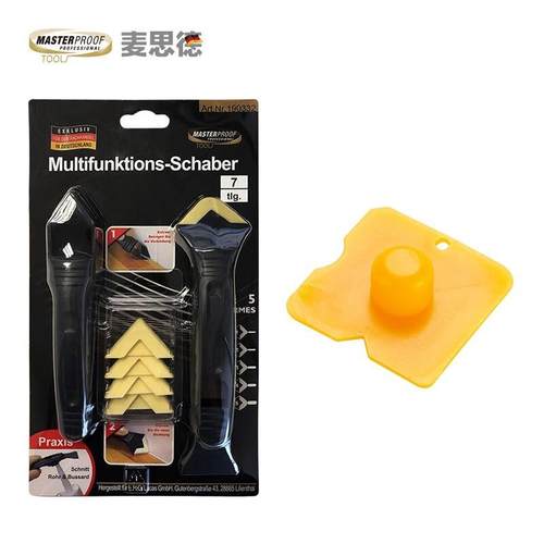 麦思德(MASTERPROOF)玻璃胶刮片刮板套装多功能硅胶刮刀推刀美缝