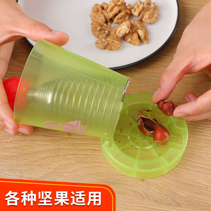 新厨仕（Necooks）核桃夹子夹核桃神器创新不锈钢弹簧开坚果碎壳