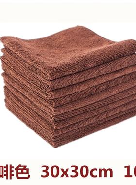 帕子抹布咖啡厅易清洁抹布吧台吸水擦桌子玻璃布奶茶店棕色小毛巾