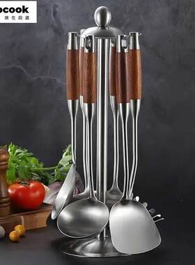 Jidaocook304不锈钢花梨木厨具套装家用锅铲厨房铲勺锅铲家用炒菜