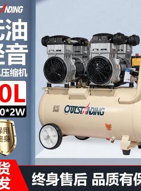 OUTSTANDING无油气泵1100WX2-60L硅藻泥喷漆汽修摩托车修车空压机