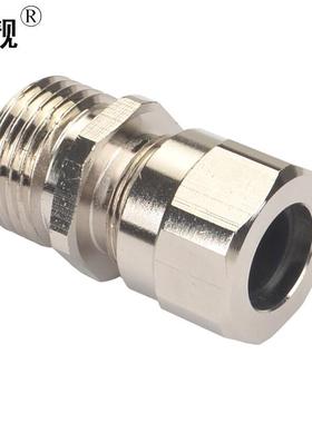 一靓3分燃气管波纹管转接头4分外丝变3分内丝4分螺口转格林宝塔插