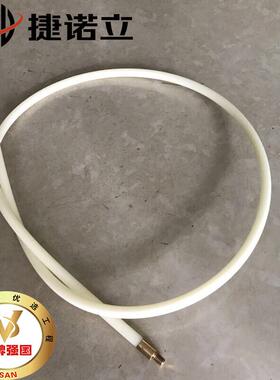 捷诺立(JNL)N50322连接杆冷凝器铜管刷尼龙管道工业毛刷连接杆(1