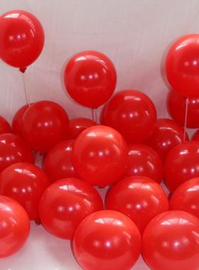 隽和10寸加厚亚哑光圆形乳胶气球粉蓝黑黄绿橙色纯白生日婚房店铺