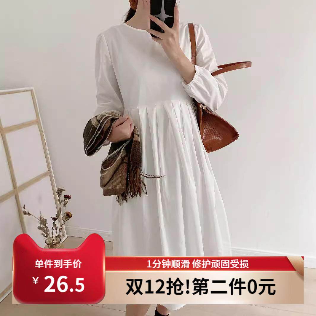莉之绮秋季新款时尚长袖纯色连衣裙气质减龄裙子洋气显瘦110286