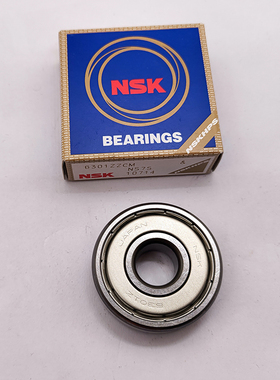 NSK原装进口轴承 62/22 62/28 62/32 NKX17Z NX30Z nkx15z nk25z