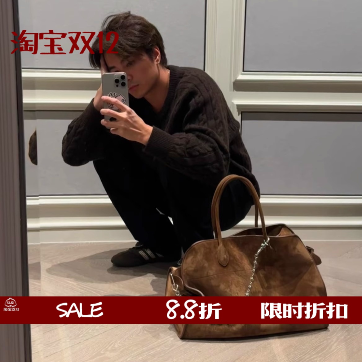 极简老钱风棕色麂皮托特包