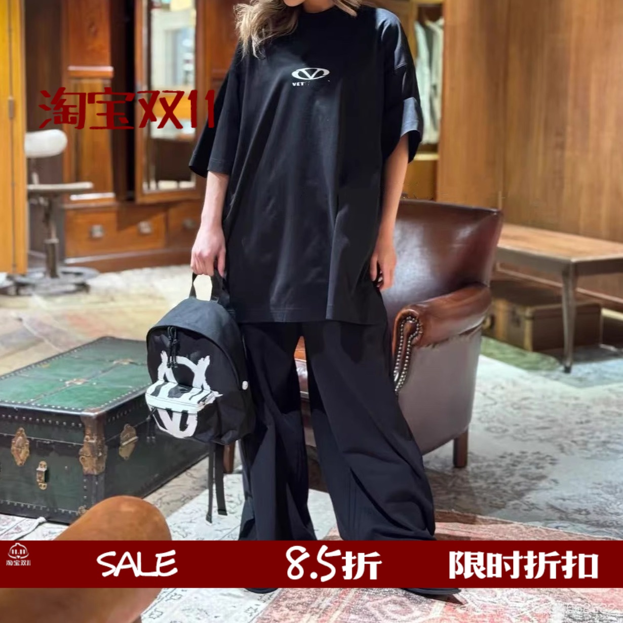 vet新款logo宽松廓形短袖